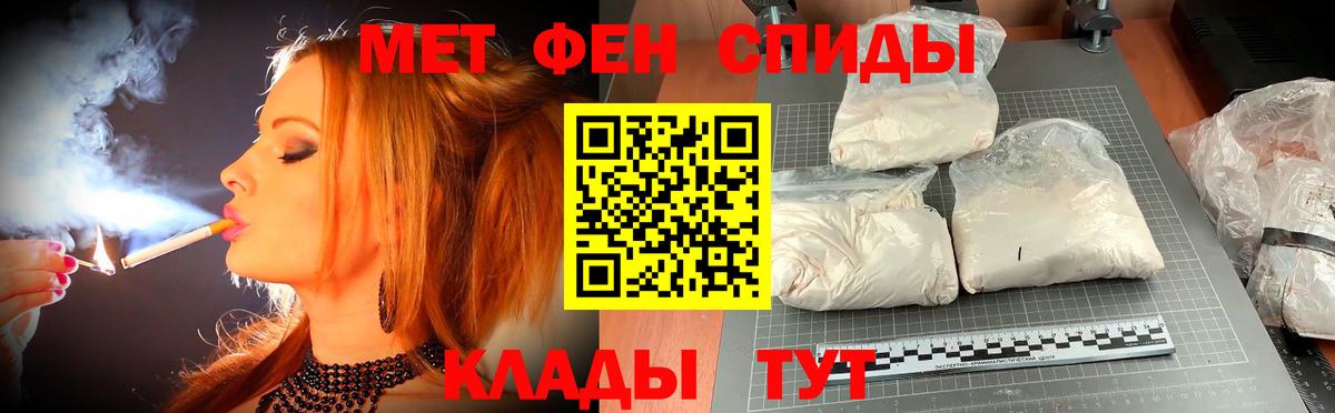 АМФ Premium Кирово-Чепецк