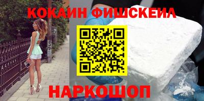 марки lsd Кулебаки