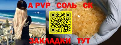 мяу мяу мука Кунгур