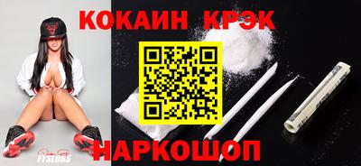 марки lsd Кулебаки