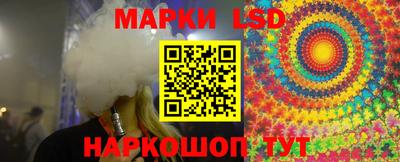 мяу мяу мука Кунгур