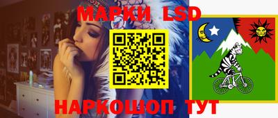 бутик Кумертау