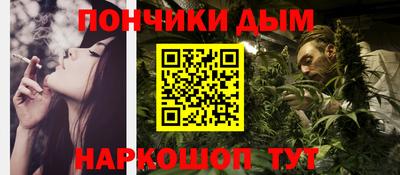 марки lsd Кулебаки