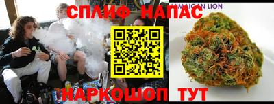 бутик Кумертау