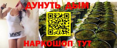 марки lsd Кулебаки