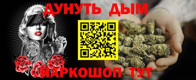 марки lsd Кулебаки