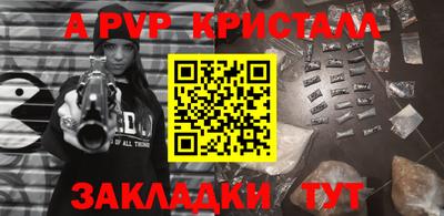 марки lsd Кулебаки