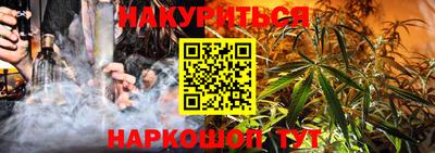 бутик Кумертау