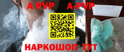 марки lsd Кулебаки