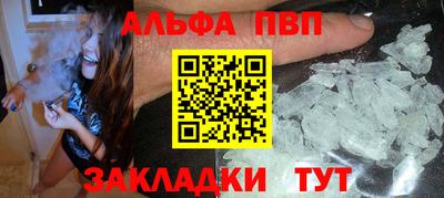 бутик Кумертау
