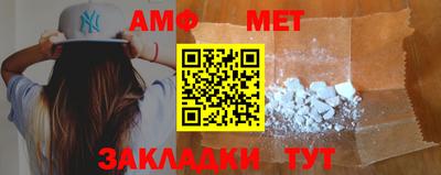 мяу мяу мука Кунгур