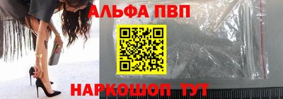 марки lsd Кулебаки