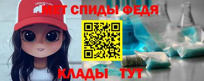 бутик Кумертау