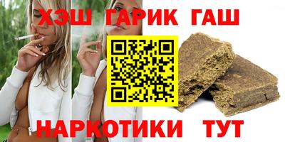 марки lsd Кулебаки