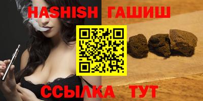 мяу мяу мука Кунгур