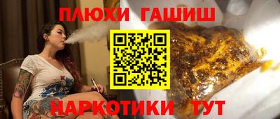 бутик Кумертау