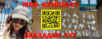 марки lsd Кулебаки